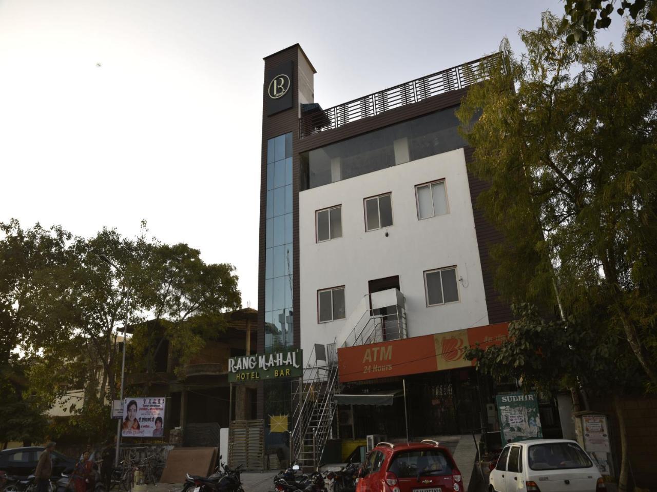 Hotel Rang Mahal Near Jaipur International Airport Exterior foto
